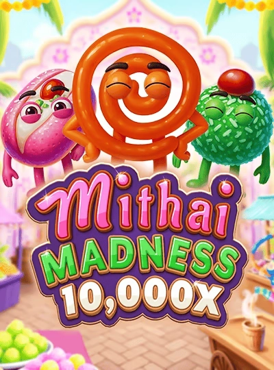 mb88 new game